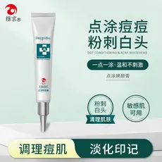 Viking Acne Creme Rejuvenescedor 25g Herbal Fechado Acne Acne Estudante Genuíno
