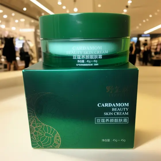 Yezhilin Cardamom Beauty Cream Tai Chi Creme de maquiagem 45g + 45g Fique acordado até tarde, sem amarelo escuro20260919