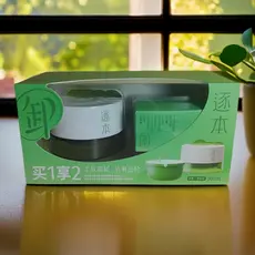 Chase Qinghuan Extrato de Planta Creme de Limpeza de Sensação Suave 100ml + 100ml Pacote Formal + Pacote de Substituição