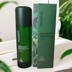 Australian Moran Fruit Calmante Repair Essence 30ml Hidratante Antienvelhecimento Linhas de Luz Iluminando Antioxidante 