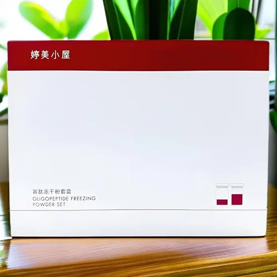Tingmei cabana oligopeptídeo conjunto de pó liofilizado caixa 8 pares/caixa pele sensível reduzir marcas de Acne encolhe