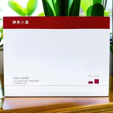 Tingmei cabana oligopeptídeo conjunto de pó liofilizado caixa 8 pares/caixa pele sensível reduzir marcas de Acne encolhe