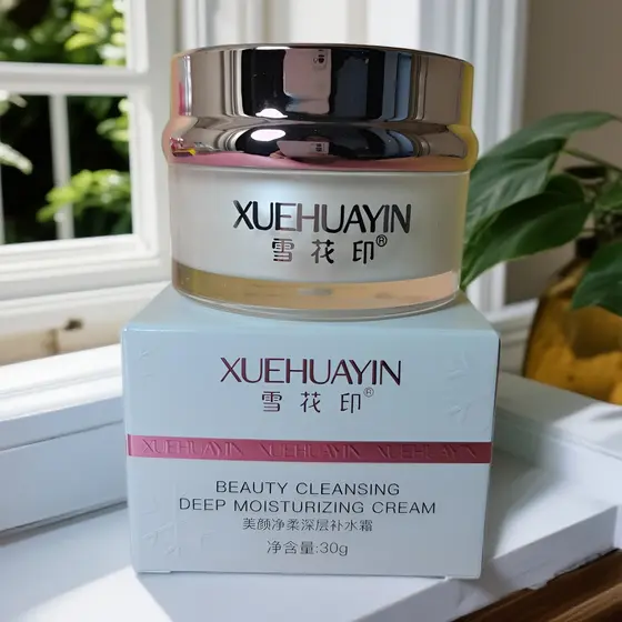 Floco de neve impressão beleza limpeza suave creme hidratante profundo 30g textura refrescante não gorduroso loja 268 hi