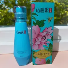 Qiao Xianni Produto Nacional Peônia Flor Essência Água 130ml Hidratante Água Toner Hidratante Até20270628Genuíno Genuíno