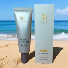 Tingmei Hut Creme protetor solar com isolamento de sensação de água 45g Treinamento militar Anti-ultravioleta 50 vezes P