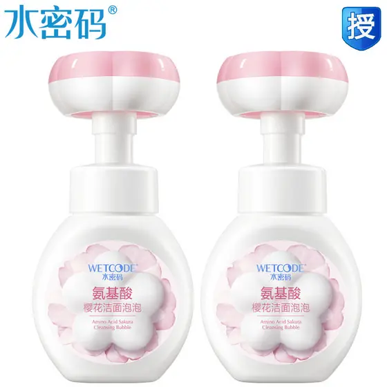 Código de água aminoácido flor de cerejeira bolha de limpeza 160ml óleo de limpeza denso refina poros hidratante não ape