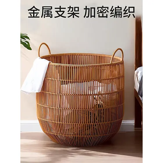 Imitação de Rattan cesta de roupas sujas ins vento cesta de roupas sujas banheiro doméstico roupas sujas cesta de armaze
