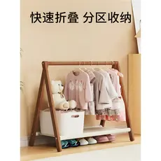 Cabide para cachorro de estimação, guarda-roupa de chão, guarda-roupa de gato, cabide pequeno, rack de armazenamento de
