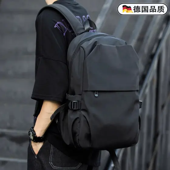 Alemão novo estilo mochila masculina viagem de negócios lazer saco de viagem saco de computador All-Match masculino estu