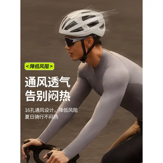 LI NING/LI-NING Capacete de ciclismo Road Mountain Bike Capacete de ciclismo Homens Mulheres Capacete Lightning