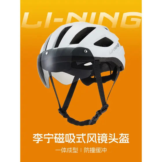Li Ning Ciclismo Lente de Vento Capacete Estrada Mountain Bike Capacete p Homens Mulheres Ciclismo Cap m Capacete de Seg