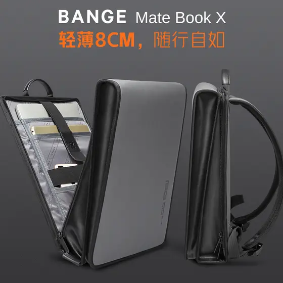 BANGE Street Wear BANGE Mochila Masculina Mochila Estudante Universitário Bolsa Escolar Multifuncional Fina Negócios 47c
