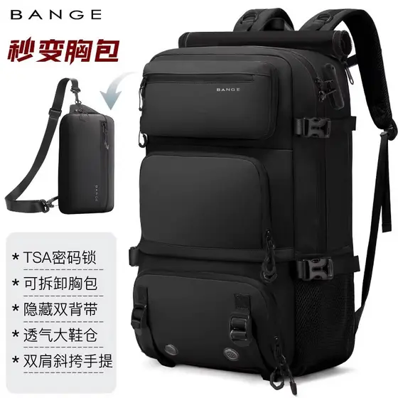 Bange bange multifuncional viagem grande mochila das mulheres dos homens saco de armazenamento de viagem grande capacida