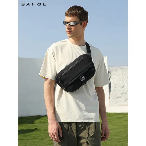 Bange bange Digital saco de peito das mulheres dos homens saco do mensageiro leve ciclismo peito mochila ajustável alça