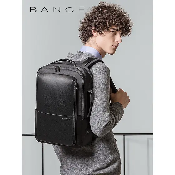 Bange mochila masculina Casual na moda saco de computador ao ar livre saco de viagem de curta distância masculino mochil