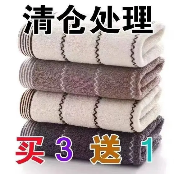 Shanghai marca antiga toalha de algodão puro algodão puro rosto lavagem adulto algodão macio absorvente rosto toalha cas