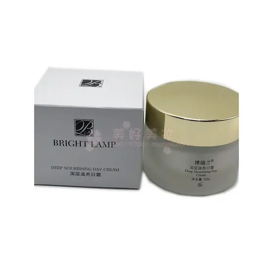 Borulan Cosmetics Creme de Dia Hidratante Profundo Genuíno 50g Hidratante Hidratante Iluminar o Tom da Pele Creme Protet