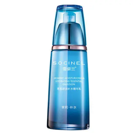 She Zilan cosméticos contador genuíno jasmim calmante essência hidratante 100g controle de óleo calmante hidratante cuid