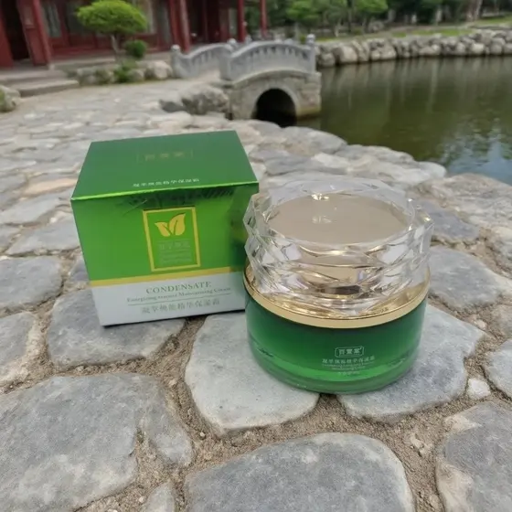 Xin Bai Xuantang Cosméticos Gel Essência Rejuvenescedora Essência Creme Hidratante 60g Hidratante Nutrição Hidratante An