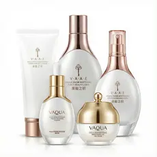 Vaqua vaqua conjunto de clareamento loção de água essência creme para os olhos conjunto de cinco peças manchas de clarea