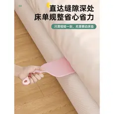 Organizador de colchão, plugue de fixação de cama, economia de trabalho doméstico, lacuna de lençol, antiderrapante, plu