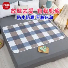 Pop esteira amor quarto esteira bunda cama Anti-sujo casal vida mulheres grávidas esteira Menstrual dormir tia à prova d