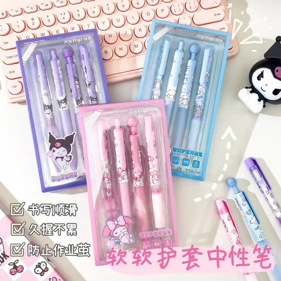 Sanrio genuíno de secagem rápida gel caneta imprensa caneta estudante gel exame escova pergunta caneta preta escr