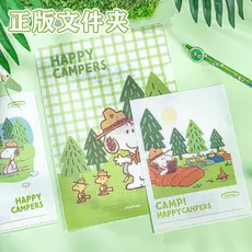Yuemu Snoopy genuíno Co-marca em forma de L pasta de armazenamento pasta A4 uso do estudante saco de arquivo A5 conjunto