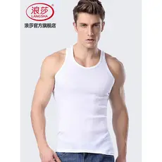 Langsha colete masculino de algodão puro absorvente de suor verão esportes obstáculos usar branco fino esportes Bottomin