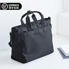 Japão importado novo estilo Multi-bolso grande capacidade grande saco masculino feminino portátil arquivo saco Leis