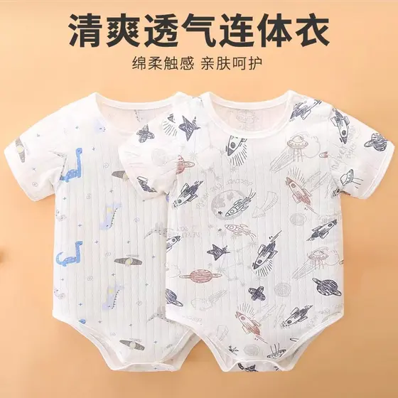 Bebê macacão primavera verão estilo fino macacão bebê recém-nascido verão bebê triângulo macacão