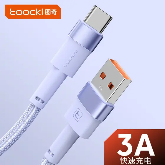 Cabo de dados para celular Toocki, cabo de carregamento USB, de carregamento rápido 3A, cabo trançado de alta resis