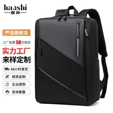 Mochila masculina elegante para negócios, de, grande capacidade, mochila casual para viagens, bolsa imper