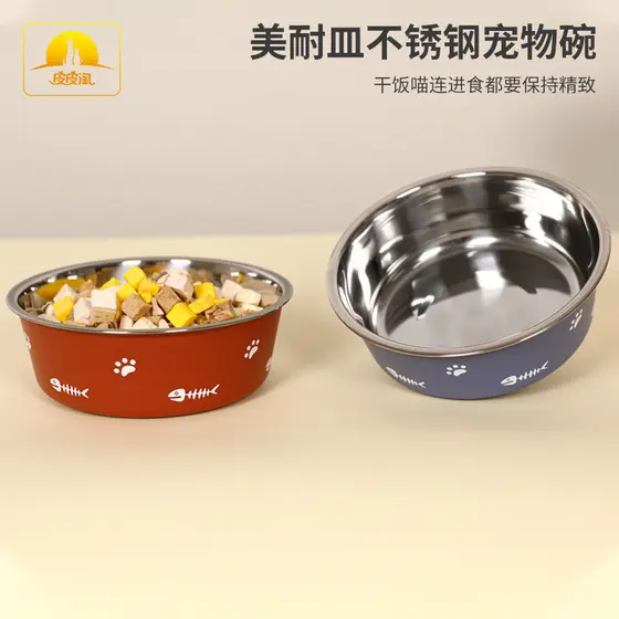 Tigela antiderrapante de aço inoxidável, tigela para animais de estimação de plástico de dupla camada, tigela para cães