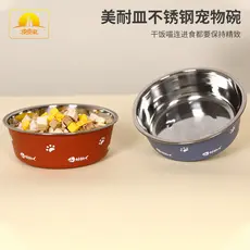 Tigela antiderrapante de aço inoxidável, tigela para animais de estimação de plástico de dupla camada, tigela para cães