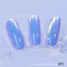 Pó Aurora para Arte em Unhas, Pó Brocado Nuvem Camaleão, Pó Luz da Lua, Pó Polarizado para Esmalte de Unhas, Pó Iluminad
