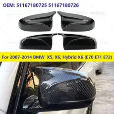 For 2007-2014 BMW  X5, X6, Hybrid X6 (E70 E71 E72) Rear View Mirror Cap Cover Carbon Fiber Pattern 51167180725 511671807