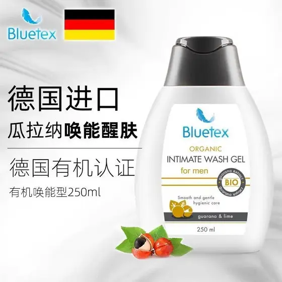 Qionghai City Wuqiao Comercial Co., Ltd. Alemão Bluetex cuidados masculinos líquido orgânico partes íntimas sob odor lim