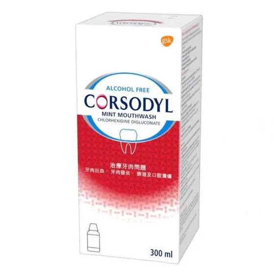 Qionghai City Dance Trading Company Co., Ltd. Bélgica corsódilo enxaguatório bucal antibacteriano antiinflamatório limpo
