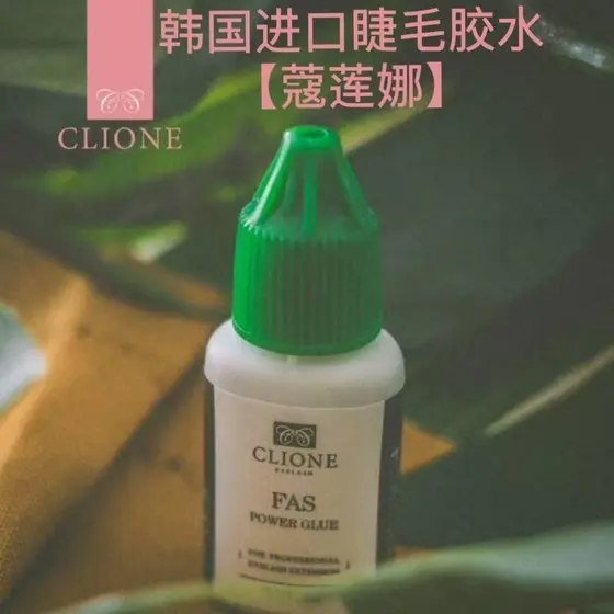 Qionghai City Wuqi Empresa Comercial Co., Ltd. Coreia Colena cola enxertia cílios 2 segundos de secagem rápida baixo sab