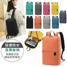 Mochila pequena colorida, mochila esportiva, mochila para presente, bolsa de presente para agências de viagens, mochila