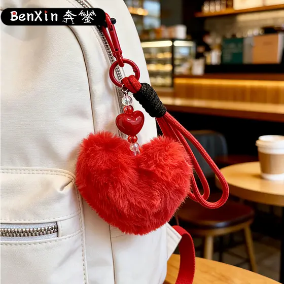 Pingente de chaveiro em formato de coração de pelúcia, acessório fofo para bolsas femininas, decoração de chaveiro de ca