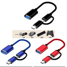 Adaptador adequado para Huawei otg Multi-função tipo-c usb Flash Drive otg adaptador cabo typec para usb