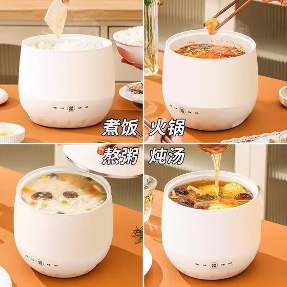 Portátil Mini panela de arroz doméstica inteligente panela de arroz multifuncional guisado sopa panela de arroz dormitór