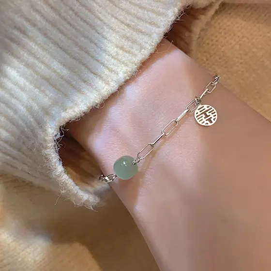 Retro Jade feliz personagem pulseira feminina ins nicho Design não desbota estilo antigo fada estudante namoradas pulsei