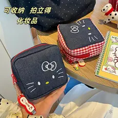 Nova bolsa de maquiagem quadrada, bordada com um padrão da Hello Kitty, adequada para guardar absorventes higiênicos e c