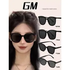 kit oculos de sol feminino oculos de sol blogueira feminino G GM Óculos de Sol Feminino 2024 Novo Estilo High-End