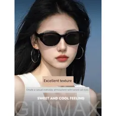 oculos de sol masculino oculos blogueira feminino de sol Óculos de sol olho de gato feminino 2025 novo estilo Hig