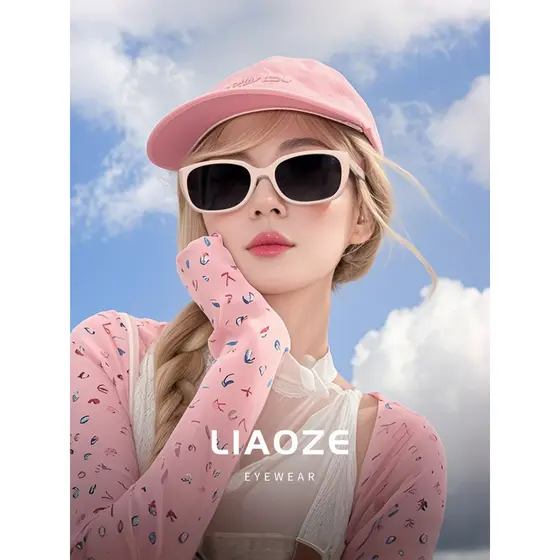 oculos de sol masculino clip on oculos de sol Óculos de sol olho de gato rosa feminino 2026 novo estilo à prova d
