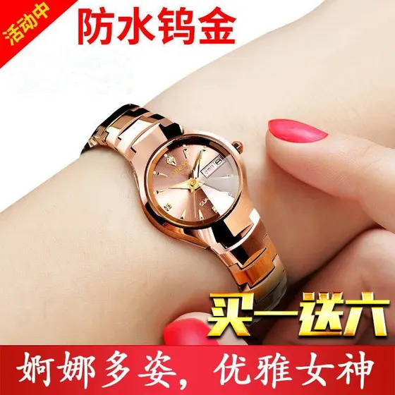 Relógio Elegante Formal Relógio Importado Barato Feminino Relógio feminino moda Relógio feminino nicho luz luxo High-End